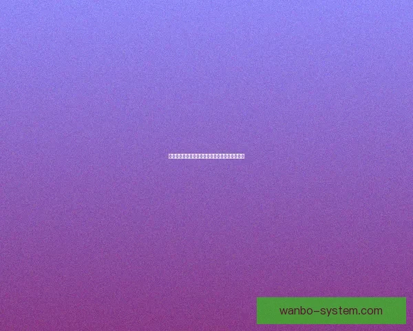 世界杯竞猜赔率分析与策略预测助力精准投注决策 世界杯竞猜赔率分析与策略预测助力精准投注决策