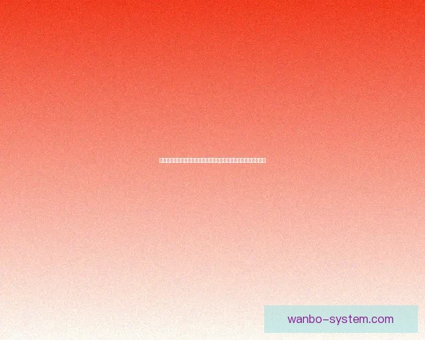 世界杯竞猜赔率网站深度解析与实战指南助你把握赛场数据投注技巧