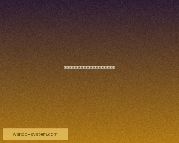 世界杯竞猜游戏大挑战,预测冠军赢取丰厚奖励,体验足球激情与智慧的碰撞 世界杯竞猜游戏大挑战,预测冠军赢取丰厚奖励,体验足球激情与智慧的碰撞