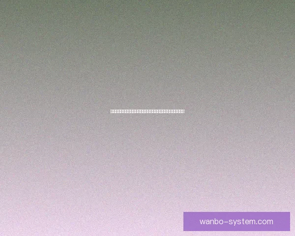 聚焦二零二六世界杯参赛队伍版图扩张与全球足球强队竞争格局前瞻 聚焦二零二六世界杯参赛队伍版图扩张与全球足球强队竞争格局前瞻