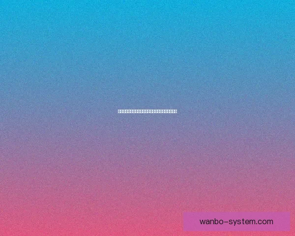 世界杯最新竞猜赔率对比分析及热门球队胜算深度解析