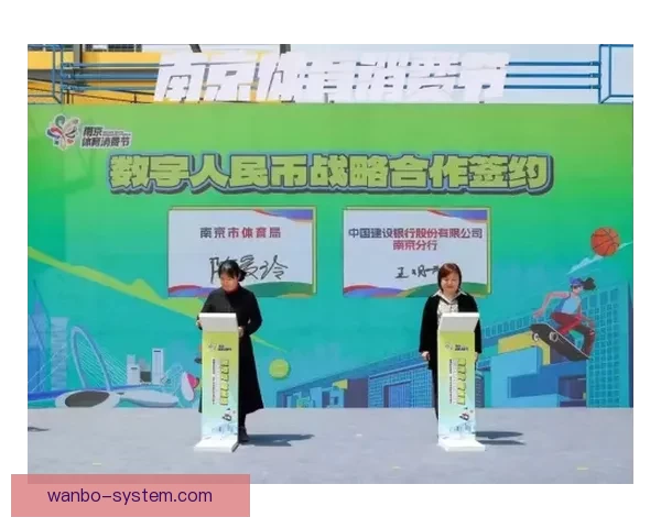 万博体育全面解析最新赛事资讯与精彩互动体验指南