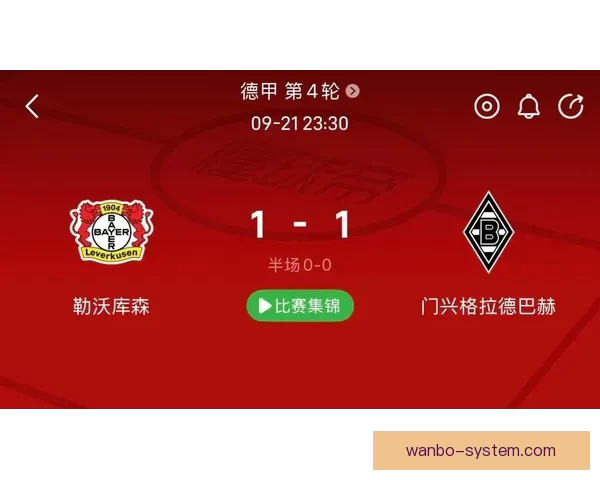 足球竞猜平台全面解析，助你轻松预测赛事结果，提升竞猜精准度与娱乐体验