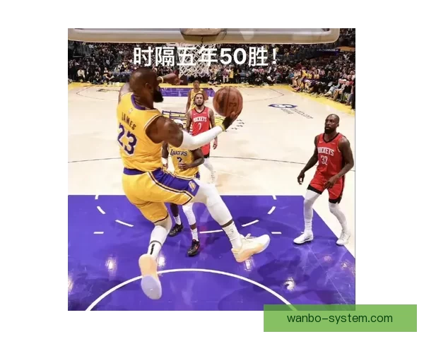 里程碑时刻雷迪克连续两季带湖人夺50胜成队史第二人历史第五人