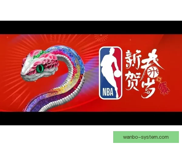全民参与体育竞猜赢好礼激情赛事互动盛典火热开启乐享运动狂欢季