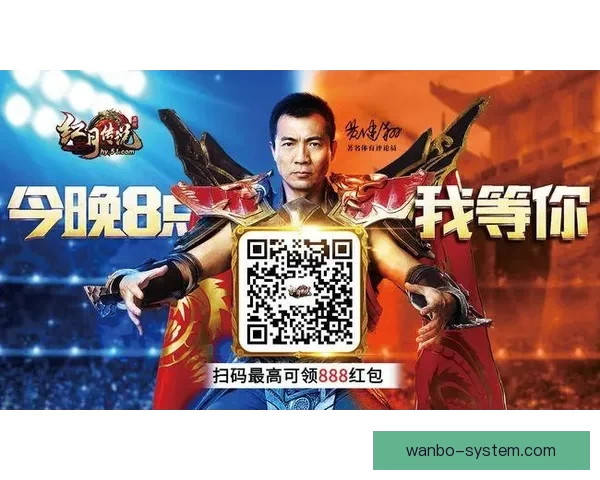 聚焦2026世界杯买球趋势与投注技巧全面解析指南与实战策略详 聚焦2026世界杯买球趋势与投注技巧全面解析指南与实战策略详